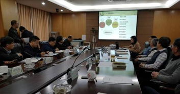 自然资源评测协同创新迈出新步伐——徐济德司长出席技术服务咨询会